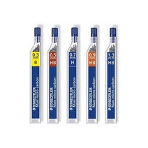 스테들러 샤프심 마스 카본 샤프심 0.3/0.5/0.7/0.9/1.3, 0.5-2H