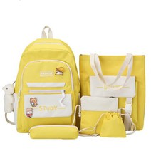 5종세트 초등고학년책가방 중학생 여학생 컬러 가방 입학선물 연핑크 하늘색 보라 블랙 입학준비물