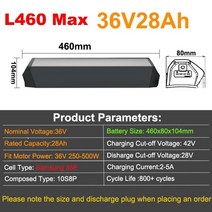 전기 자전거 배터리 수리 리필 교체 개조 reention dorado + ebike 팩, 최대 36v28ah l460