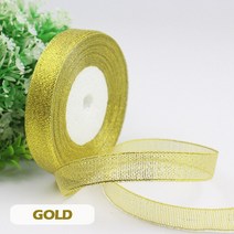 땡쓰몰 크리스마스 포장용품, 1롤, 17.반짝이리본/01.골드