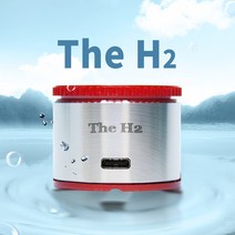 SH PLUS The H2 휴대용수소수발생기, 8각형 실버