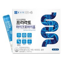 종근당 우리 가족 장건강엔 프리락토 마이크로바이옴 30포 프로바이오틱스 프락토올리고당