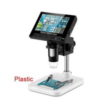 전자현미경 광학현미경 디지털 1000X 디지털 현미경 4.3 "USB 확대 HD 전자 카메라 수리 납땜용 8 le, 02 Plastic Bracket