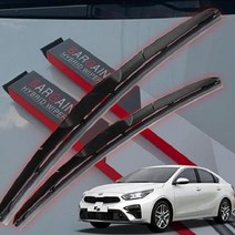 [theART] 올뉴 K3 GT 와이퍼 하이브리드 저소음 와이퍼 theART, 본상품