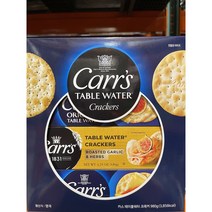 카스 테이블워터 크래커 125g x 4팩, 4개