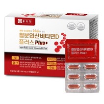 종근당 철분엽산 비타민D플러스 2개월분 60캡슐, 60캡슐 x 2개