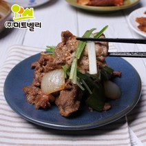 [맛딜] 부산명물 초량식 돼지불백(200g), 상세 설명 참조