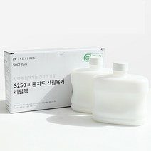 숲에서 S250 피톤치드 휘산기 산림욕기 탈취 방향 천연 편백 리필액 600ml 2통
