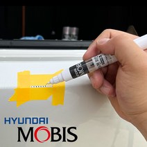 현대 제네시스 G80 PH3 411 비크블랙 붓펜 도장복원 기스제거 휠페인트, 투명, 투명마감제