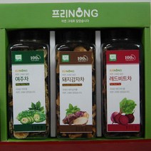 [지리산특용작물재배팜] 프리농 건강차 돼지감자 여주차 레드비트차 골뱅이초석잠차, 볶은 레드비트차 100g