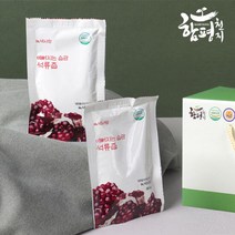 [함평천지] 석류즙 80ml x 30포, 단품