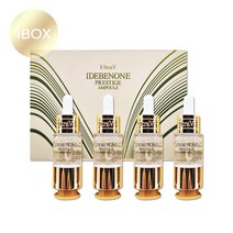울트라브이 울트라브이 이데베논 앰플 세럼 프레스티지 1박스 박수홍 10ml 4병 시즌3, 울트라브이 이데베논 1박스, free