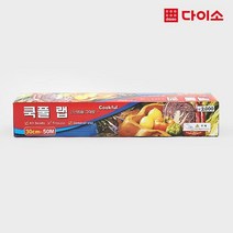 [다이소]쿡풀 랩 30CM(50M)-32126