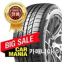 (당일무료발송) 225/60R18 금호타이어 크루젠프리미엄(KL33) 2256018 대구 카매니아