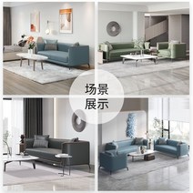 중저가형소파 가성비소파 미니멀리즘소파 1인가구소파, 라텍스 회색 3인 175cm 베개 2개 무료