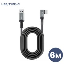 VR VR기기Oculus Quest 1/2 링크 VR 데이터 라인용 7M/6M/5M 충전 케이블 USB 3.0 전송 c타입 Pico 3/4, 한개옵션1, 06 6M A TO C