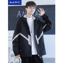 남성 십대 재킷 소년 플러스 벨벳 봄과 가을 새로운 잘 생긴 중학생 봄 큰 소년 남성 정장