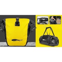 로드자전거가방 산악자전거 장거리 짐받이 비박 캠핑, 패니어 2개 + 25리터 뒷좌석 가방 1개