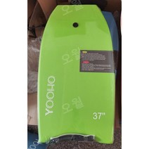 미니 서핑보드 패들보드 숏보드 입문용 웨이크서핑 수상레저, 그린2 93x49x5.5cm