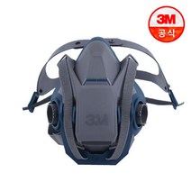 3M 반면형 양구형 방독마스크 중형 6502QL, 단품