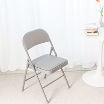 비셀리움 철제 접이식 의자 교회 행사용 쿠션 폴딩 접는 의자, 그레이