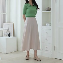 데일리 오피스룩 봄신상 A라인스커트 1+1