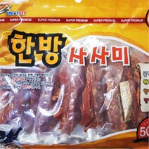 반려견보호소 건강 한방 건조 반려견간식 유기동물입양센터 애완견카페