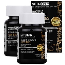 뉴트리온리 프리미엄 아르간오일 1000 플러스, 2개, 60캡슐