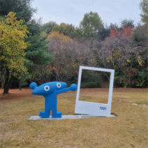카이스트 마스코트 넙죽이 프레임형 SUS 포토존 실외 설치 상징 조형물 제작 업체 헤파이스토스웍스