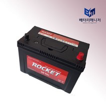 로케트배터리 공구대여 폐밧데리반납, 공구대여+폐배터리반납, GB 90L, 1개