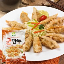 풀그린 군만두 1.4kg, 1세트