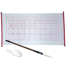 sk 석광교재 5000수필서예기초 붓연적포함, 단품