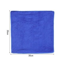 셀프세차 30*30CM 마이크로 화이버 타올 주방 워시 자동 홈 클리닝 깨끗한 천 BMW 포드 포커스 도요타 골프, 한개옵션0