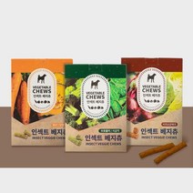 국내산 양배추함유 소형견 치석케어 텐탈껌 PUG 칫솔, 1개, 브로콜리 시금치 10p