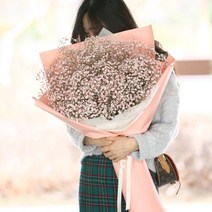 플라워테일 퐁퐁 대형 꽃다발 전국 택배 배달서비스 폼폰 자이언트 대왕 초대형 졸업식 학사모 여자친구 와이프 아내 생일 100일 200일 1주년 결혼기념일 선물, 안개대형꽃다발