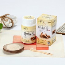 무주 청정지역 저온건조로 생천마 성분 그대로 천마니명품[천마분말200g]