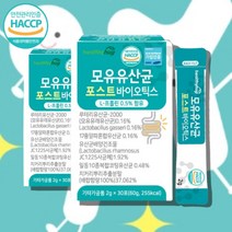 코아귤런스 유상균 유신균 달지않은유산균 모유 유래 유산균 먹이 가세리 루테리 가루 분말 장내유익균 포스트바이오 틱스 스틱 락토바실루스 락토바실러스 파라 카제이, 모유유래유산균 30포 x2박스