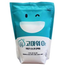 강청 무첨가 과탄산소다 산소계표백제1.5kg, 단품없음