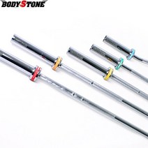 바디스톤 올림픽중량봉 1300mm, 단일옵션