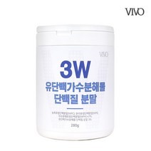 3W 유단백가수분해물 단백질 분말 뉴질랜드 농축유청 분리유청 유단백질 분말 고함량 보충제 파우더 WPH WPC WPI, 280g, 1통