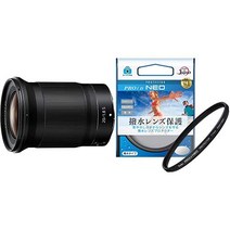 [렌즈 필터 세트] Nikon 단초점 렌즈 NIKKOR Z 20mm f1.8 S Z 마운트 풀 사이즈 대응 S라인 NZ20 1.8 + Kenko PRO1D 프로텍터 NEO 발수 렌즈 필터 일본제 77 mm