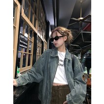 여성 청자켓 여자 데님 자켓 봄 캐쥬얼 빈티지 루즈핏 재킷 가을 스트릿