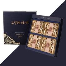 국산 말린 표고버섯 건표고버섯 선물세트 국내산 버섯 선물 선물용 표고채 화고 백화고 표고슬라이스 9종, 버섯특선 2호