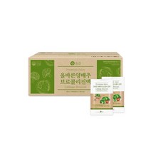 올즙 올바른 양파즙 90ml 30포 2박스/총 60포, 올바른 양배추브로콜리 진액 80ml 100포/무농약 양