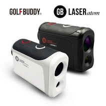 125g-초경량/초미니사이즈 골프버디 GB LASER atom 초미니 레이저 거리측정기+최고급파우치 782092, 1.화이트