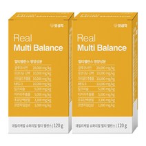 펫생각 강아지 데일리케얼 슈퍼리얼 멀티 밸런스 120g, 단호박, 2박스