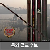 동와 동와 골드수보 1.8 민물 붕어 잉어 전용 낚싯대, 골드수보_1.8