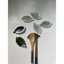 [철수네도예공방]나뭇잎수저받침/도자기/갬성테이블웨어세팅, 진초록