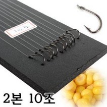 [붕어하늘] 대물신공 옥내림 묶음바늘(2本 10조)/옥수수 내림 나일론 목줄/슬로프/놀림/민물 낚시, 바늘6호 긴목줄 1.2호(57cm), 1개