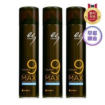 엘라스틴 맥스 수퍼하드 스프레이 280ml_3개